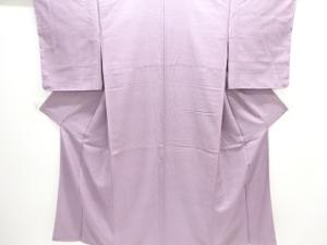 厄除祈願模様江戸小紋着物